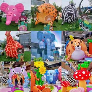 卡通气模大型充气热气球户外网红露营气模充气充气发光花朵气模型