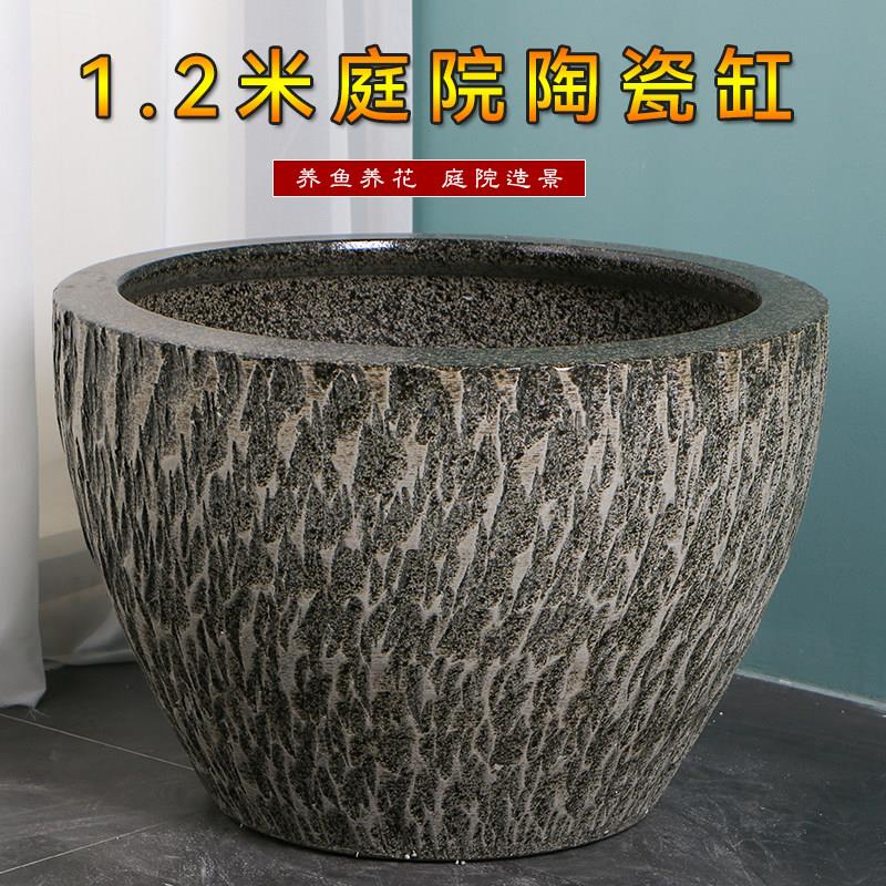 1.2米景德镇陶瓷金鱼缸睡莲荷花盆缸庭院阳台大花盆水缸种树花缸