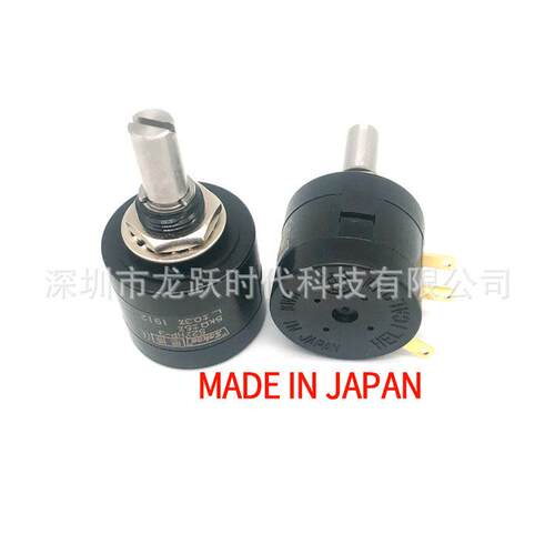 SAKAE思博S22HP-3-5K±5% ±0.3% 3圈可调电位器线绕电位计5000欧