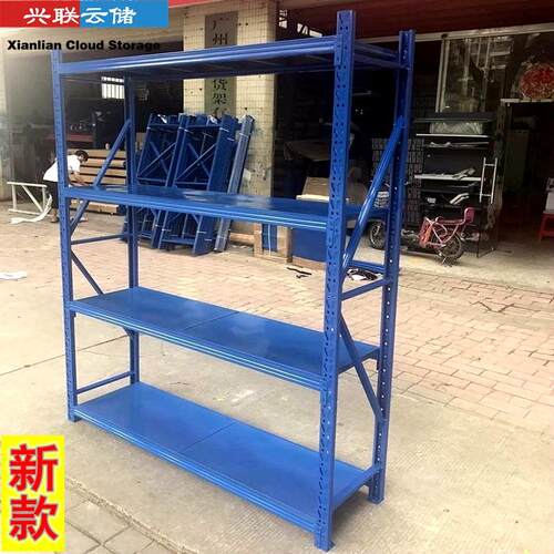 广州物848货架厂仓储货架仓库架自由组合货架可装置架轻型货架铁