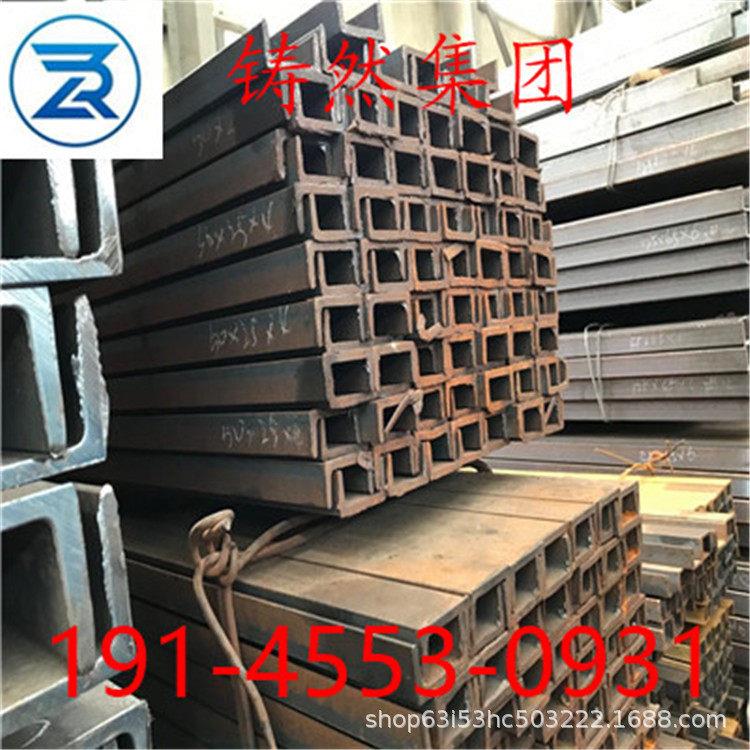 UPN欧标槽钢320规格320*100*14*17.5材质S355J0价格