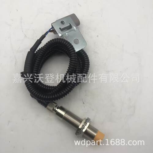 701/80312接近开关用于JCB 3CX 4CX 装载机520 526 530
