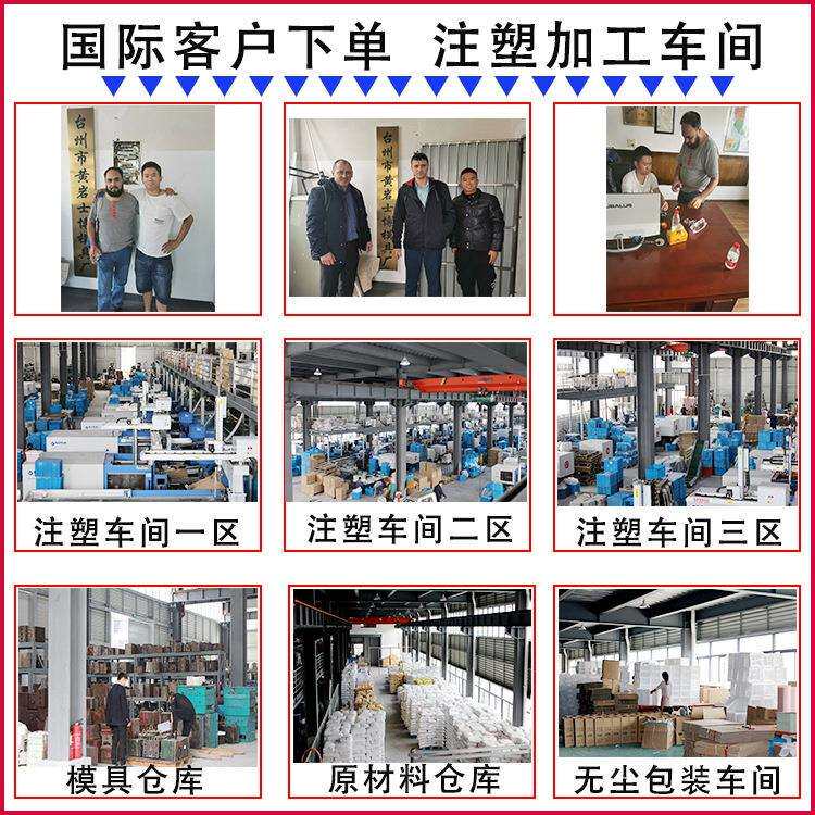 供应拖把手柄模具大小手柄拖把模具塑料制品注塑件生产高精度