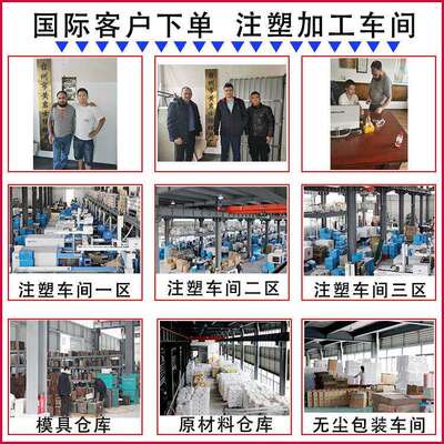头工卡厂瓷砖找平器模具调平具器十字插片底座源定位器KND模塑料