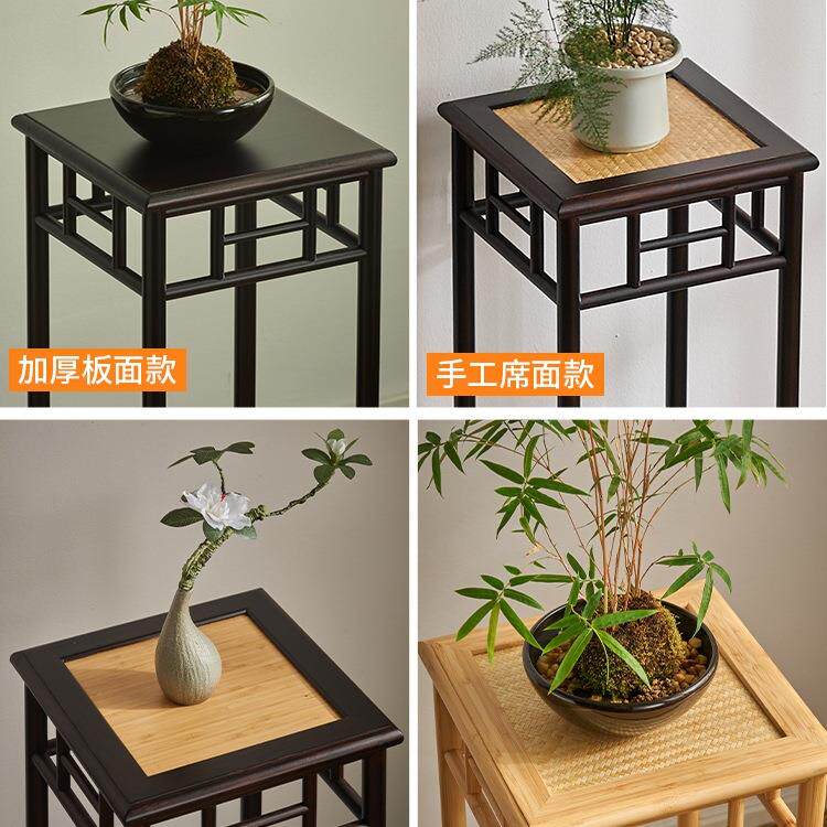 花架室内落地式禅意中式花几茶室阳台花盆架桌边摆件实木花台托架