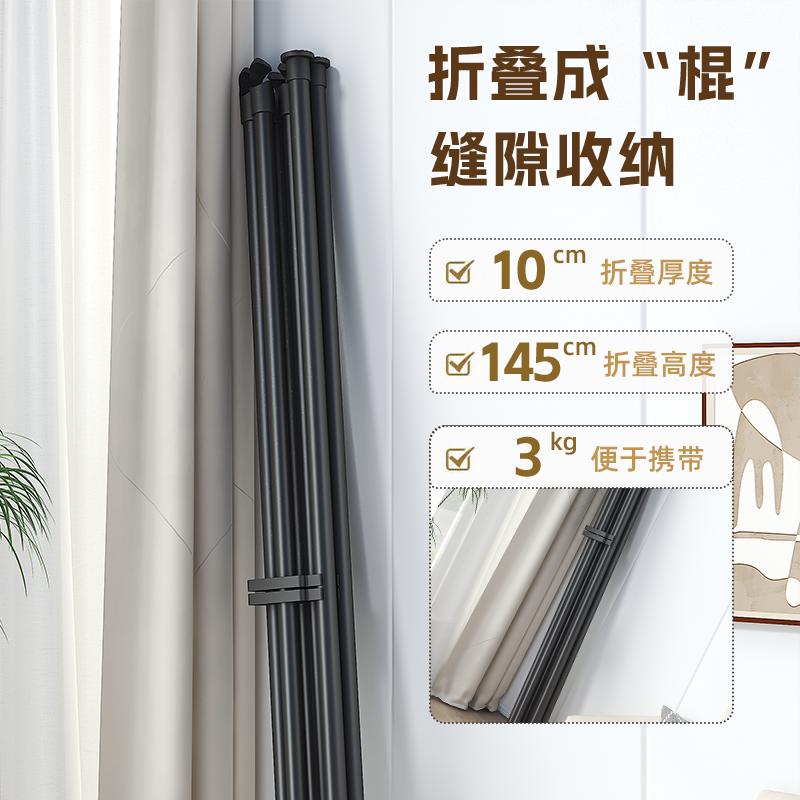 晾衣架落地折叠家用晒衣架阳台卧室挂衣架子简易室内单杆式衣帽架