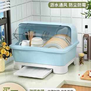 碗筷收纳盒碗盘箱厨房碗架碗柜家用置物架沥水碗碟带盖餐具 放碗装