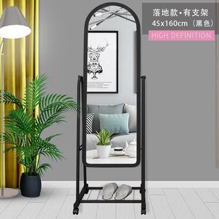 全身落地镜简约现代试衣镜宿舍简易立体镜子移动化妆镜穿衣镜家用