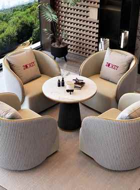 办单人沙茶发椅酒店大售楼部商务洽谈沙发桌70153椅轻奢公堂接待