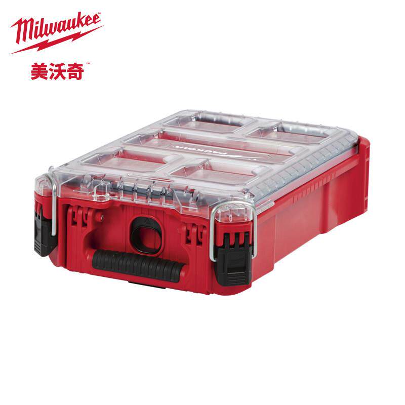 Milwaukee美沃奇工具零件收纳盒家用多组合堆叠箱紧凑型进口8435图片