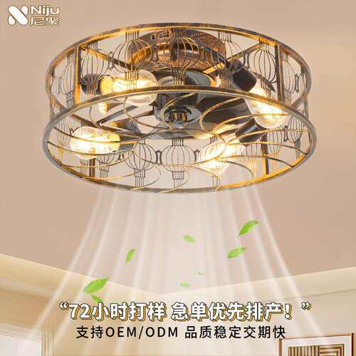 美式复古风扇灯客厅卧室专用简约新款儿童房大厅餐厅吸顶吊扇灯