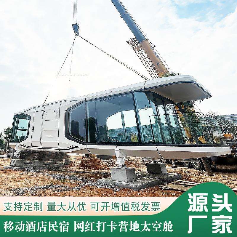 景区星空房民宿 户外亲子旅游水上餐饮房船 金属餐厅旅游宾馆民宿