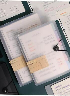 B5 loose-leaf paper core binder for note book can remove