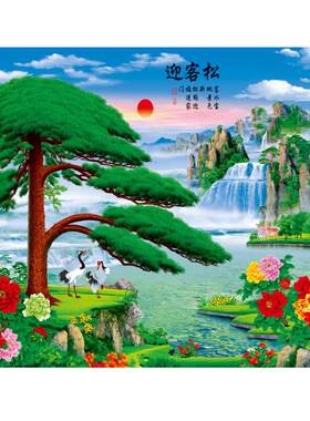 瓷砖背景墙岩板客厅电视背景墙砖3d微晶石风景户外墙壁画流水生财