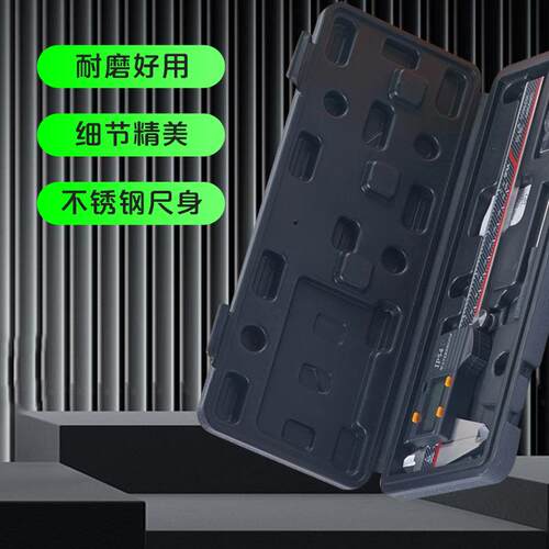23042304系列塑壳高精度卡数显游5标尺PI4防尘防水