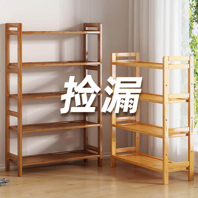 厨房蒸烤箱微波炉置物架多层收纳家用落地多功能储物货架锅具橱柜