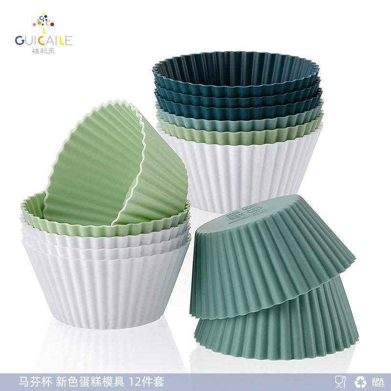 12pcs Silicone Cake Cupcake Cup Tool Bakeware Baking Mold