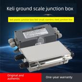柯力地磅接线盒电子磅防水接线盒5孔4线称重传感器配料线盒