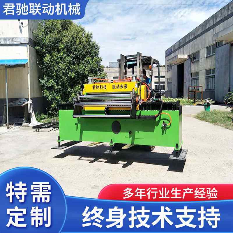 君驰厂家供应伺服送料机左右摇摆式偏摆落装卸货圆片金属输送设备
