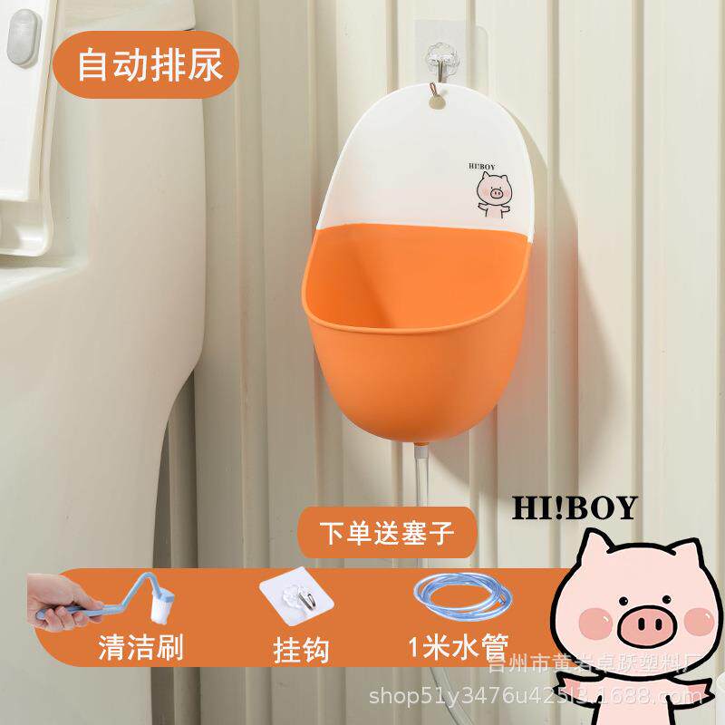 儿童小便器男宝宝尿便斗器站立式你尿桶男童尿壶儿童马桶男孩专用