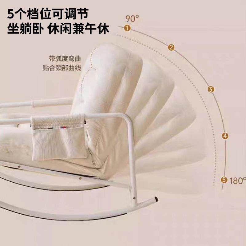 网红五档可调摇椅懒人休闲铁艺沙发单人午休沙发椅家用两用摇摇椅
