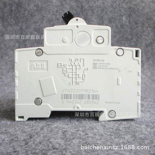 全系列现货ABB漏电断路器，GSH201 AC-C16/0.03