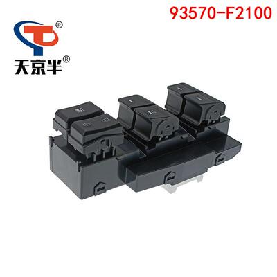 适用起亚悦动左前升降器开关车窗控制开关93570-F2100