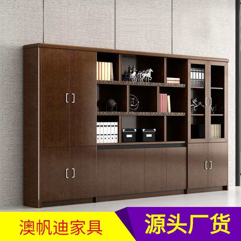 广州办公家具油漆书柜木质文件柜贴实木皮文件柜落地柜档案柜