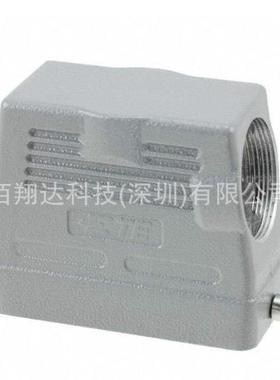 SIBAS西霸士 TE泰科 H16B-TSH-RO-M40 T1330160140 单扣侧出上壳