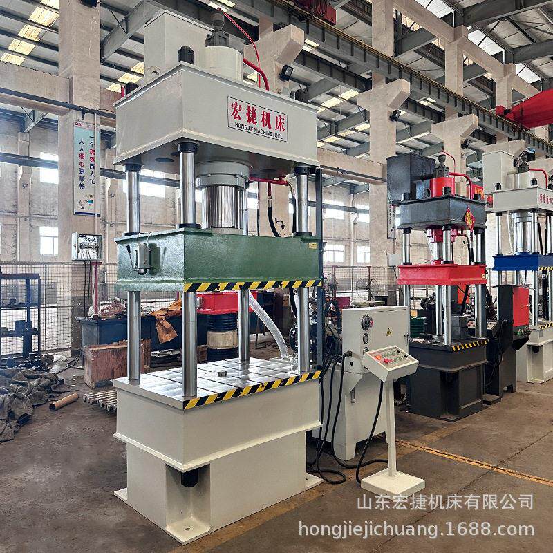200吨液压机厂家汽车配件液压机四柱三梁压机100T拉伸成型油压机