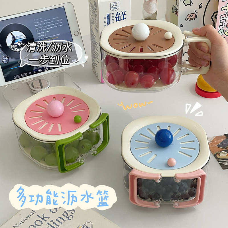 篮清洗篮双层手柄多功能水沥水篮滤多巴胺蔬菜水果篮保鲜折叠家用