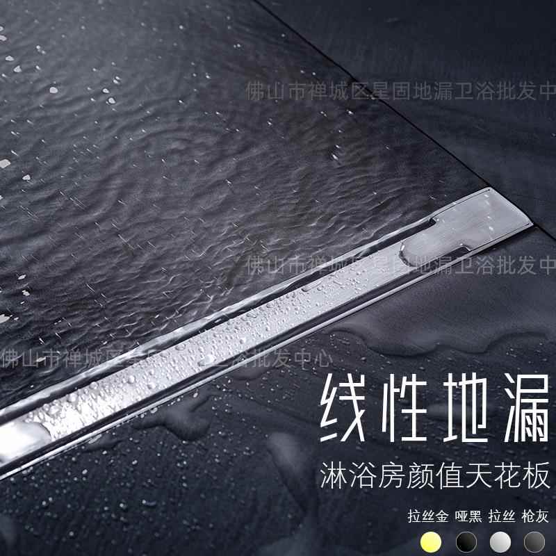 淋房线性地漏34不锈钢长条0卫生间极条窄挡水全铜防臭T28600窄浴