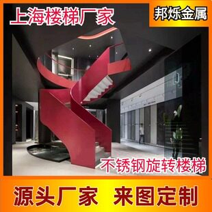 товар из китая 楼梯 法式 铜旋转栏杆楼梯扶手实木别墅镂空铝护栏金属雕花上海市