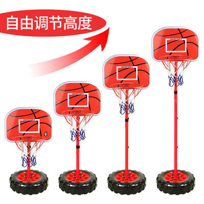 可升降儿童篮球架室内投篮球框家用篮筐宝宝皮球1-3-6岁5小孩玩具
