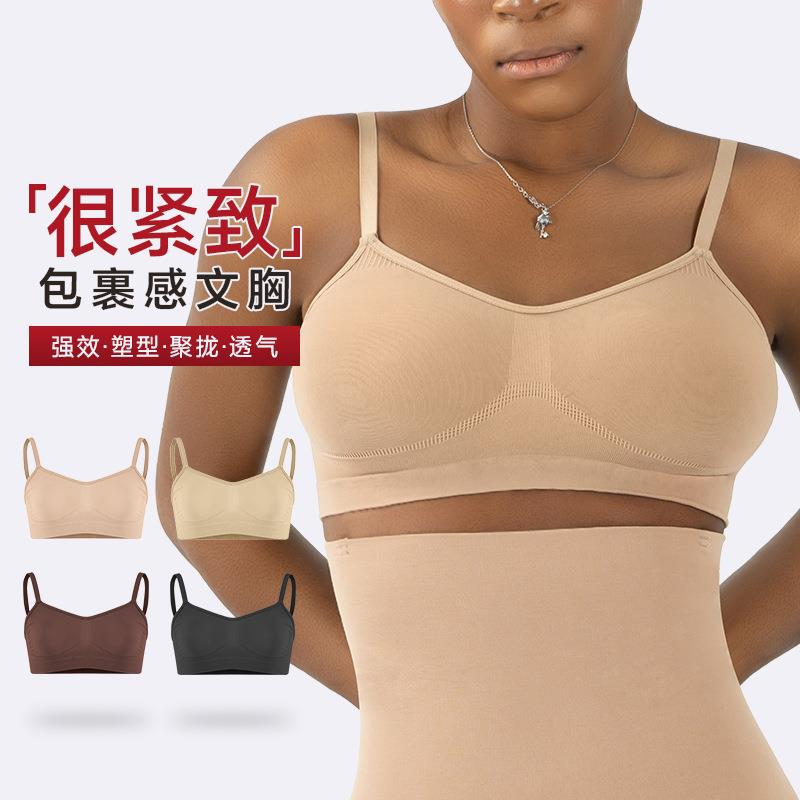 womens tight-fitting gathered no-padded fitness underwear