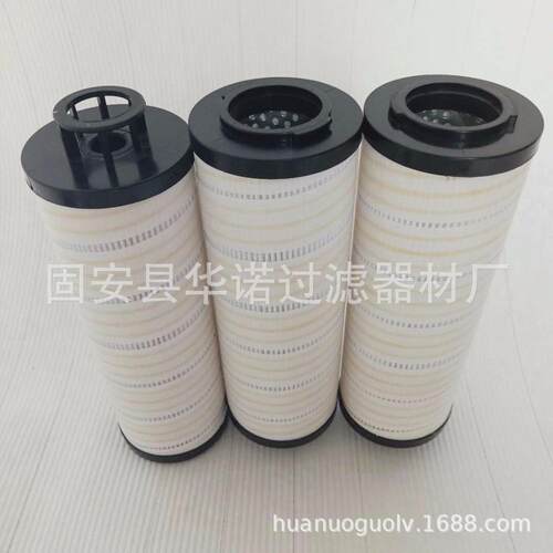 供应 替代HC2286FKS12H50YT 液压站循环系统滤芯 回油液压滤芯