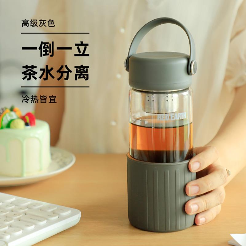 茶水分离泡茶杯子玻璃杯水杯男女家用便携过滤随手杯500ml