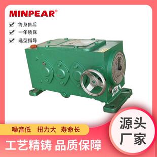 无极变速机纺织机械挤出机造纸机弹簧机 P齿链式 P4R 卧8