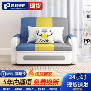 沙可发床折叠沙发两用多功台能阳厅伸缩sZzMG77D单人双人客小户型