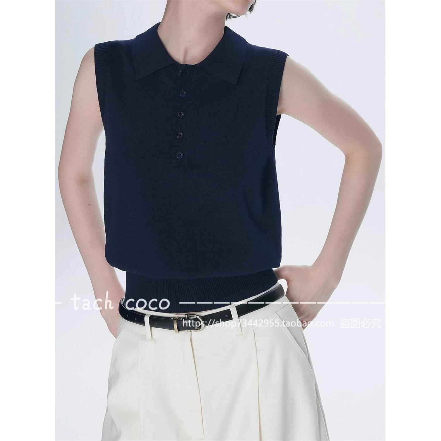 Tach Coco法式POLO领针织马甲背心夏高级感显瘦老钱风无袖上衣女