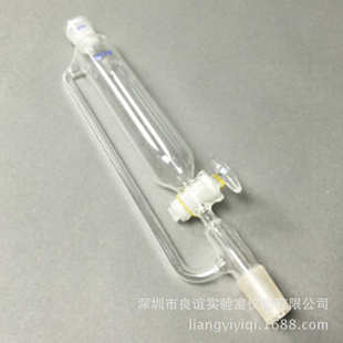 250ml 500ml 玻璃活塞 分液漏斗 恒压漏斗125ml