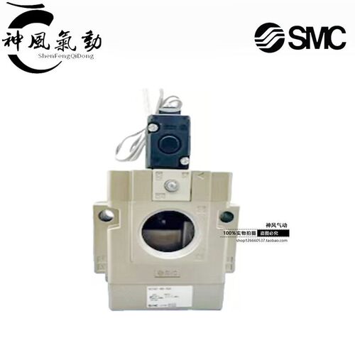 电磁阀 VG342-5DZ-10A VG342R-5DZ-10 VG342-5D-06A