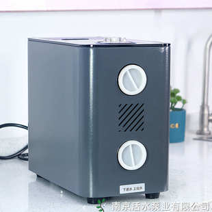 关谷水泵不锈钢变频增压泵小型宾馆出租房民宿加压 S6-45 S8-55