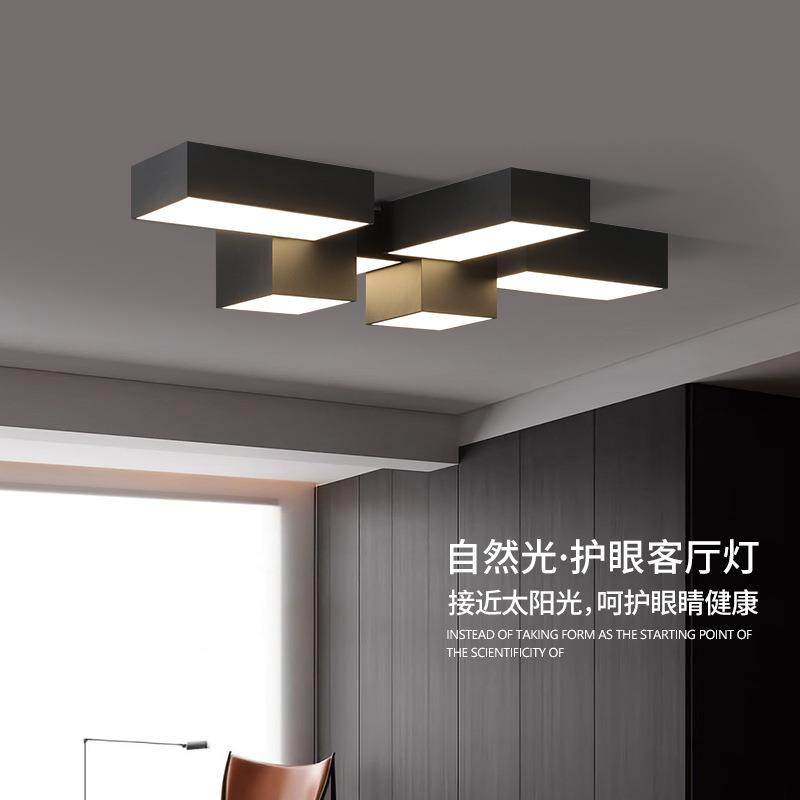 几何方块客厅灯2022年新款极简主灯高级创意吸顶灯现代简约全光谱