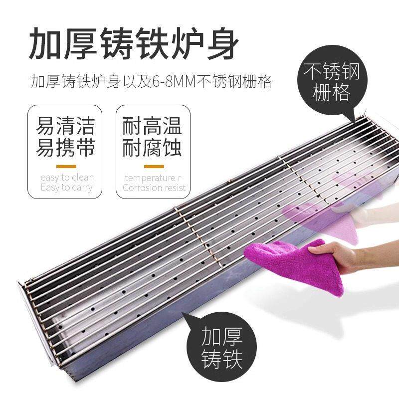 商用无烟烧持车加厚铁板烤架木炭客烧烤炉环保设计烧烤炉烤支制尺