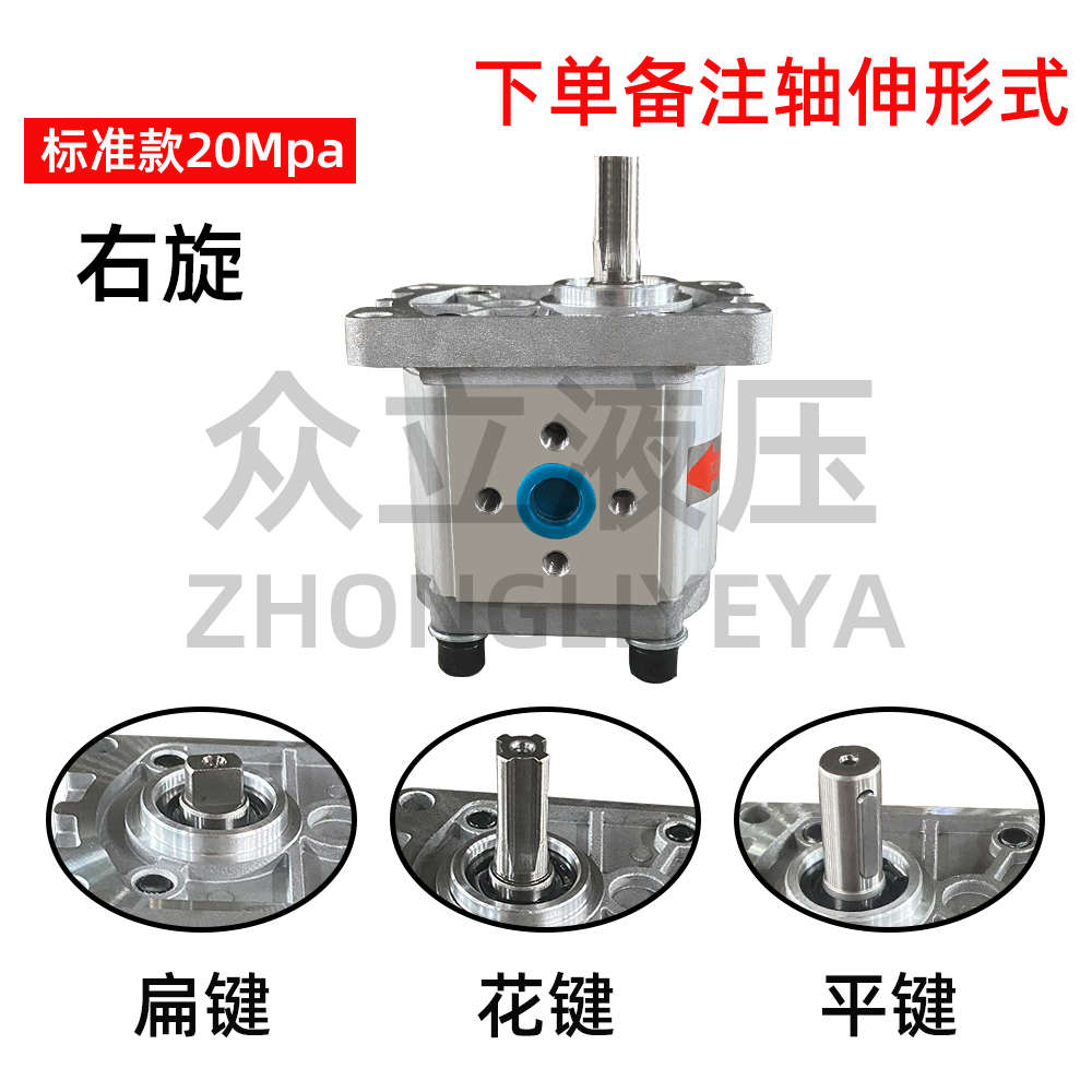 齿轮升降f306cbn系列/316缸泵油325泵314/油泵3103液压320/-//