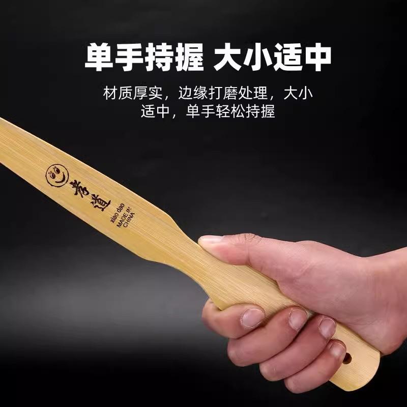 痒痒挠竹制品老头乐孝道挠痒其它