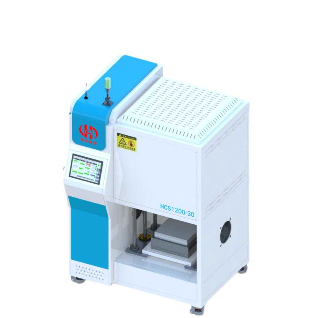 升降炉、退火炉、马弗炉、熔炼炉厂家供应实验室高温加热炉,橡塑材料及制品,耐火材料及制品,淘宝优惠券,粉丝福利购,淘宝优惠卷