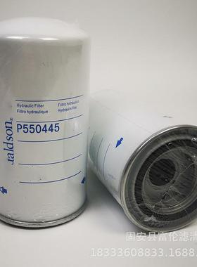 P550445 P555060 P555095 P555150 P555461 P555570 P555616厂家