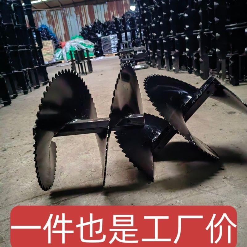 微耕机螺旋起垄器开沟器开沟犁后置手扶改装开沟培土合盛开沟器
